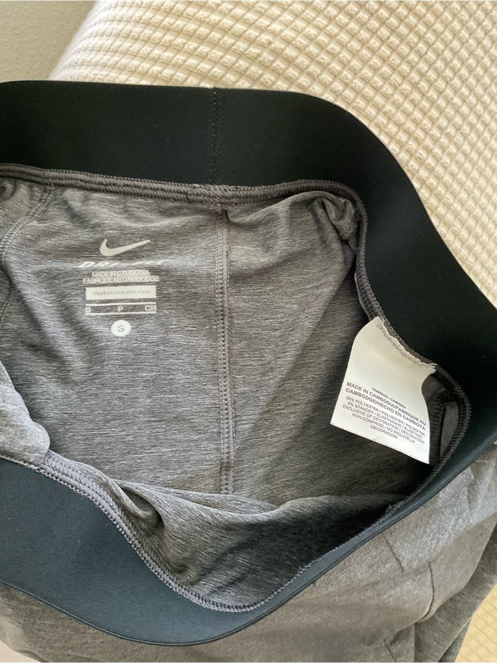 Nike Gray Yoga Harem Pants with Black Waistband - Picture 5 of 5